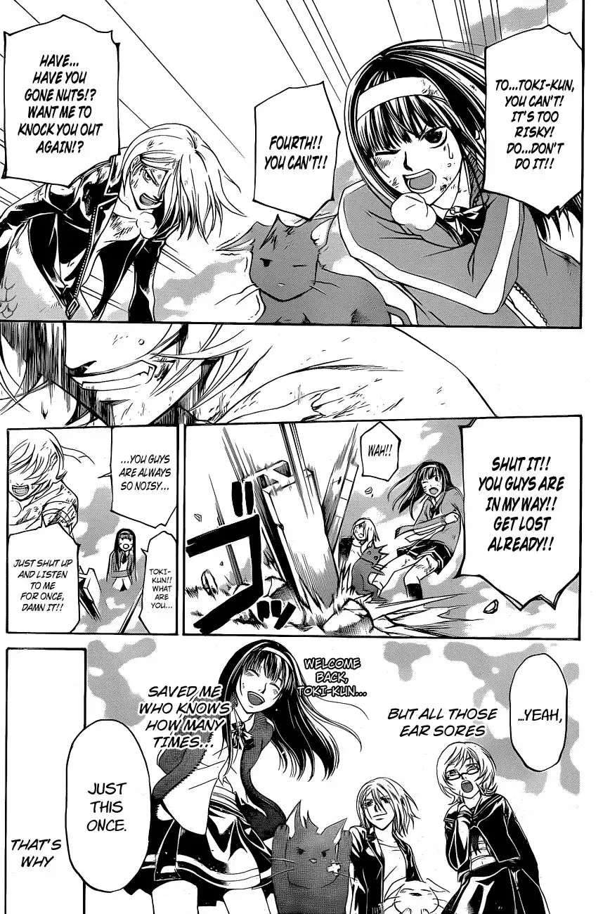 Code: Breaker Chapter 142 11